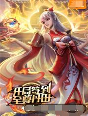 塘沽seo优化服务热线